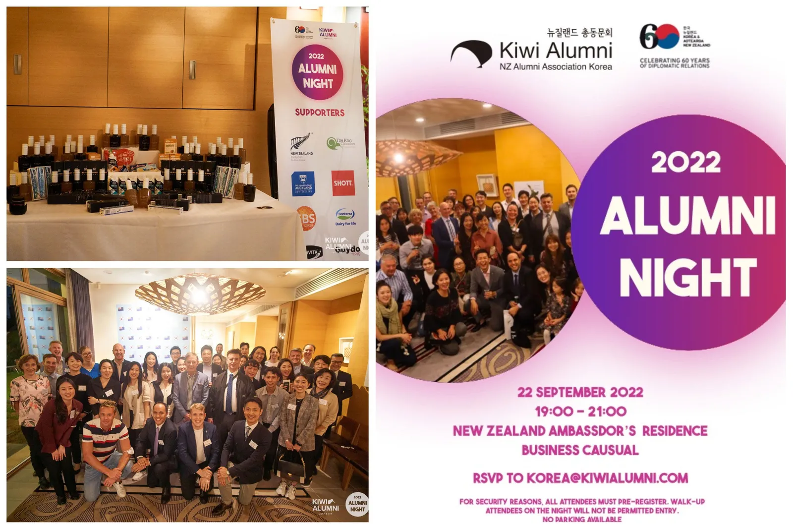 Photo: Kiwi Alumni Night 2022