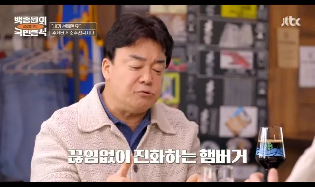 캘리포니아키친앤크래프트펍 : 네이버