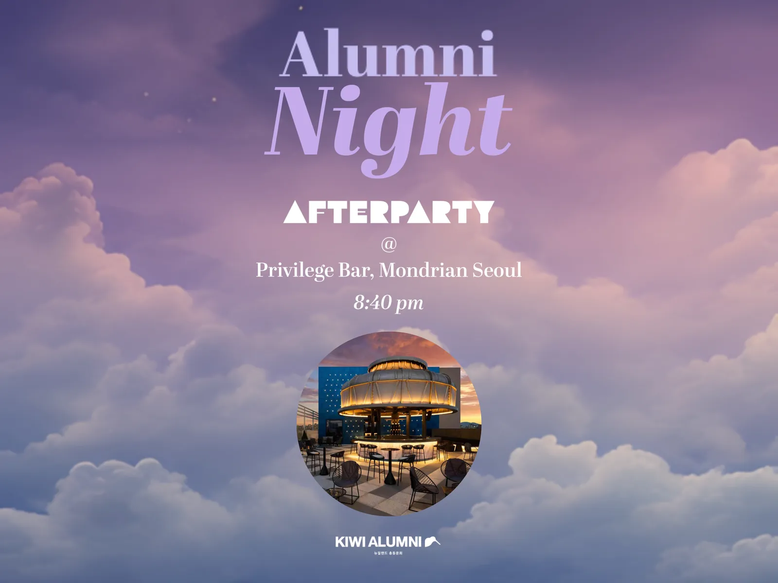 Afterparty will be at Privilege Bar, Mondrian Seoul